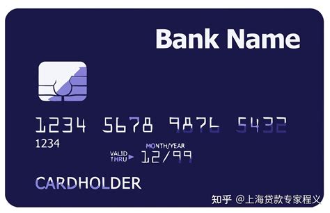 上海房子抵押贷款哪家银行好 - 知乎