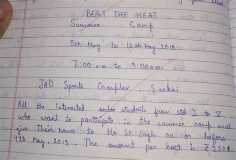 Format for notice icse - Brainly.in