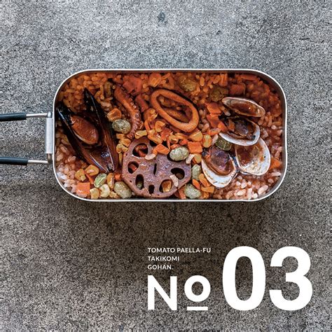 FLIG no Solo Meshi No.03 | FLIG