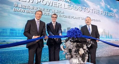 BMW and Brilliance Automotive open new engine plant with light metal ...
