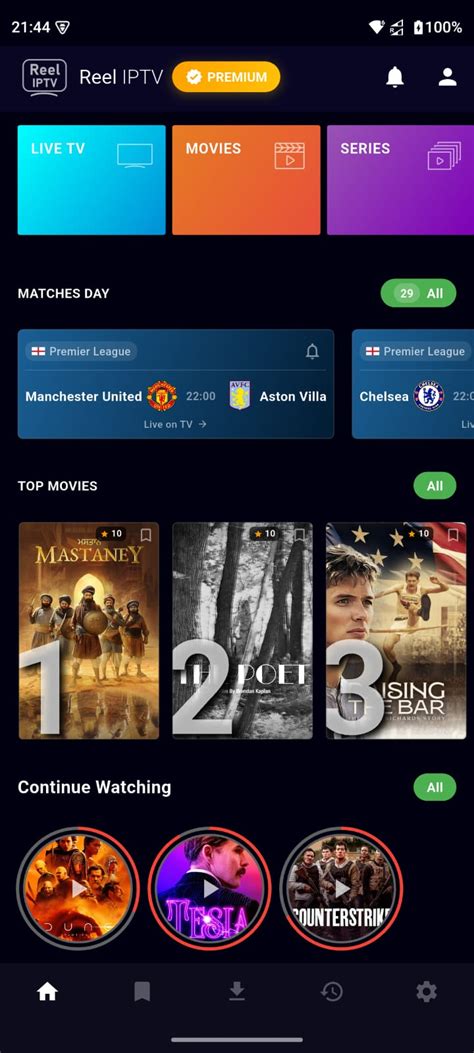 تنزيل وتشغيل Reel IPTV Player على جهاز الكمبيوتر مجانًا