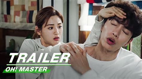 Official Trailer: Oh! Master | Oh! 珠仁君 | iQiyi - YouTube