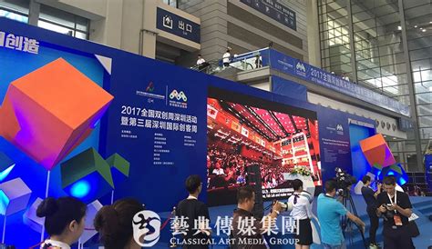 【图集】2022全国双创周深圳活动：科技抗疫成亮点，无人机“上天入地”|界面新闻