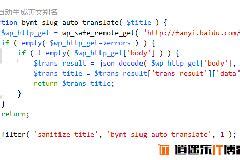 win10中文用户名怎么改成英文文件夹路径_win10文档路径改为英文-CSDN博客