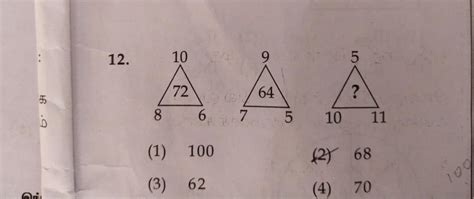 1st triangle has 3 numbers which is 10, 8, 6 and the answer is 72. 2nd ...