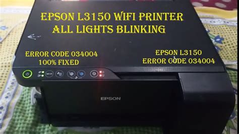 Error Code 034004 Epson Printer 的图像结果
