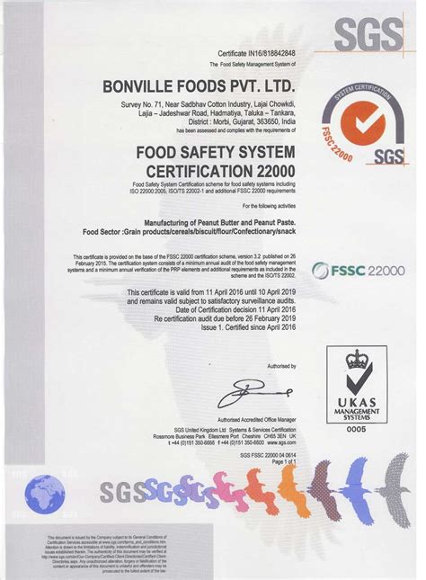 Flavino a Bonville Foods Pvt. Ltd. Brand