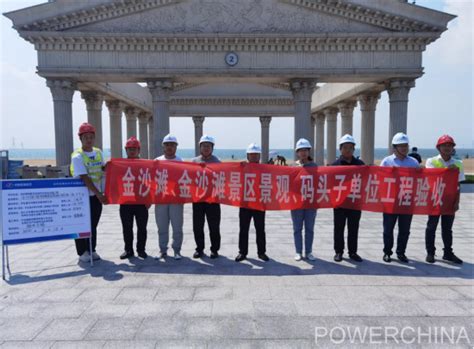 河北沧州经济开发区精准施策 护航“专精特新”企业发展——中国新闻网河北