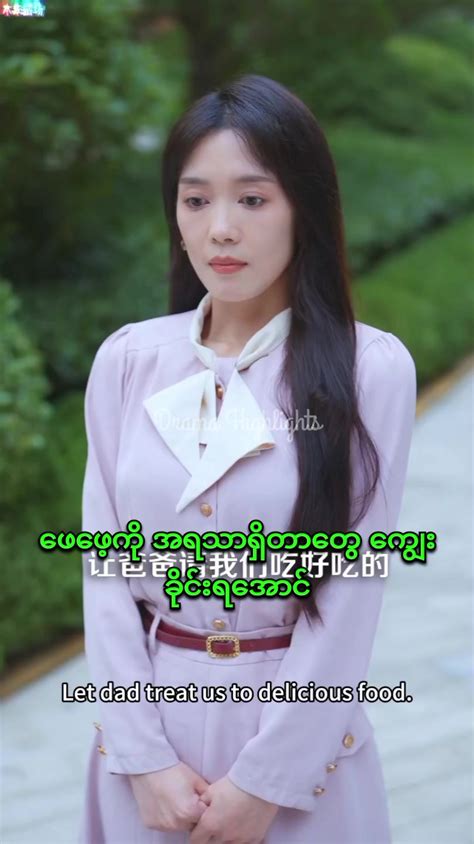 Alien Files Episode 6 的图像结果