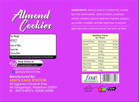 ALMOND COOKIES 200g - ANU'S CAKE STATION
