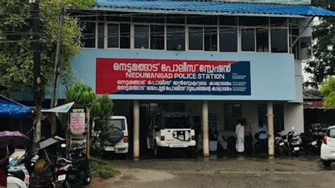 പൊലീസ് സ്റ്റേഷനിലെ ടോയ്‌ലെറ്റിൽ യുവാവ് ജീവനൊടുക്കാൻ ശ്രമിച്ചു | ക്രൈം ...