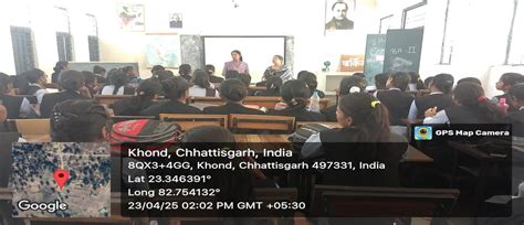 Govt College Bhaiyathan | Pandit Ravishankar Tripathi Government ...