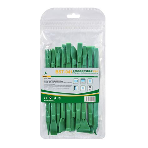 Computer Pry Tools 的图像结果