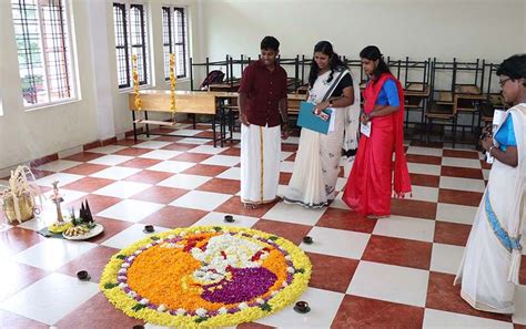 Christ Nagar College | Trivandrum