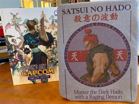 Satsui No Hado Training T-shirt - Etsy