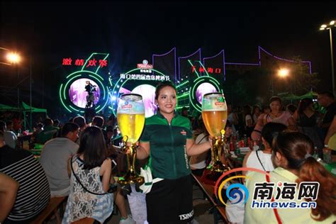 激情欢聚 海口第三届青岛啤酒节开启椰城狂欢季_海南频道_凤凰网