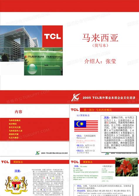 马来西亚jackpot,generous bonuses