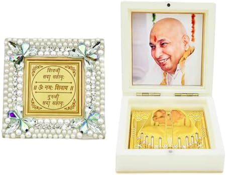Bhairavi Creations Guruji Gold Plated Charan Paduka & Swaroop, Photo ...