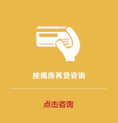 岳阳市启动科技型企业知识价值信用贷款风险补偿改革工作