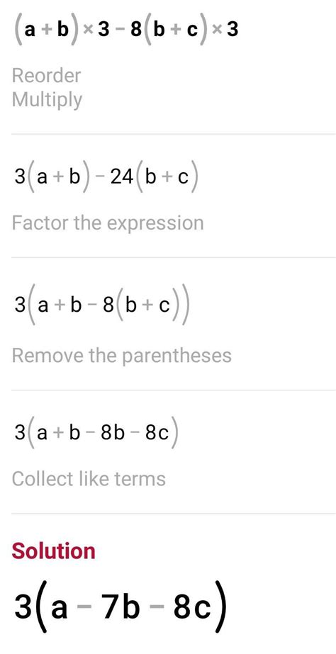 (a+b)3 - 8(b+c)3Sele- - Brainly.in