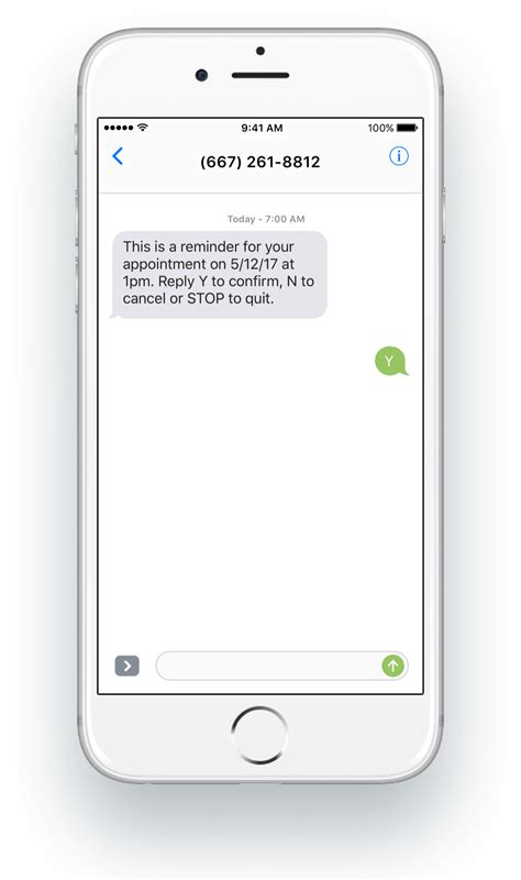 Image result for SMS Code Request Page