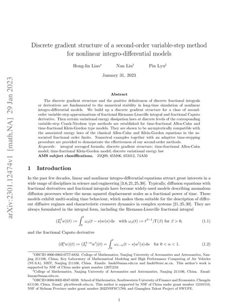 Discrete Gradient Method 的图像结果