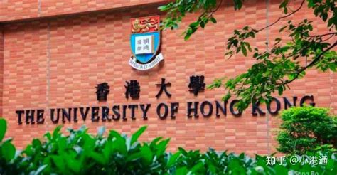 香港高考考什么？大陆学生能参加吗？