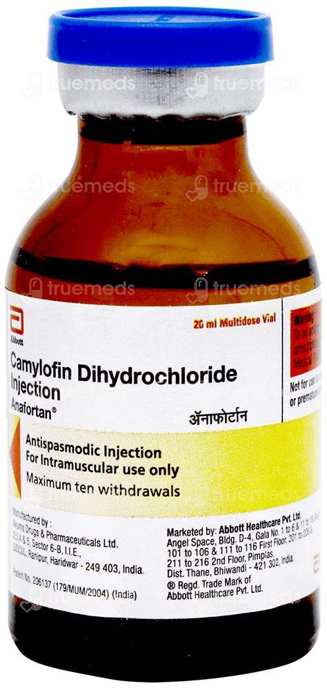 Anafortan 25 Mg Injection 20 Ml - Uses, Side Effects, Dosage, Price ...