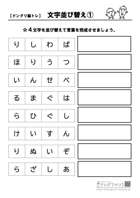 Image result for MATLAB UI Control Bold Text