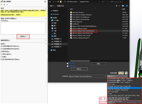 Image result for Stream Classification in Java