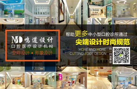 【喜讯】阳谷县人民医院正式纳入参照三级医院管理_服务_医疗_建设