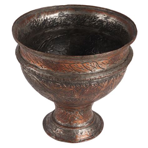 Vintage Engraved CopperÂ Bowl