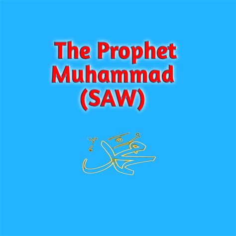 Image result for Prophet Muhammad S.W.a