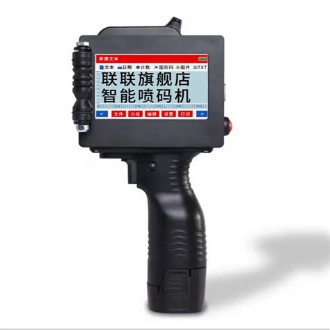 Handheld Inkjet Printer - Bentsai B85 Wide Format Inkjet Printer 100 mm ...