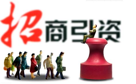 惠州大亚湾办理公司执照注册流程及实际-注册广州公司优业财务