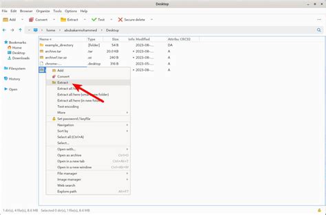 How to Extract File Linux 的图像结果