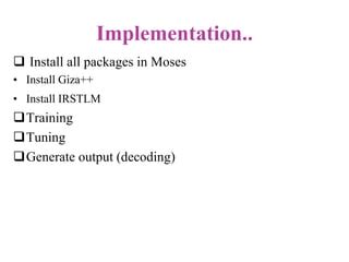 Moses Machine Translation 的图像结果