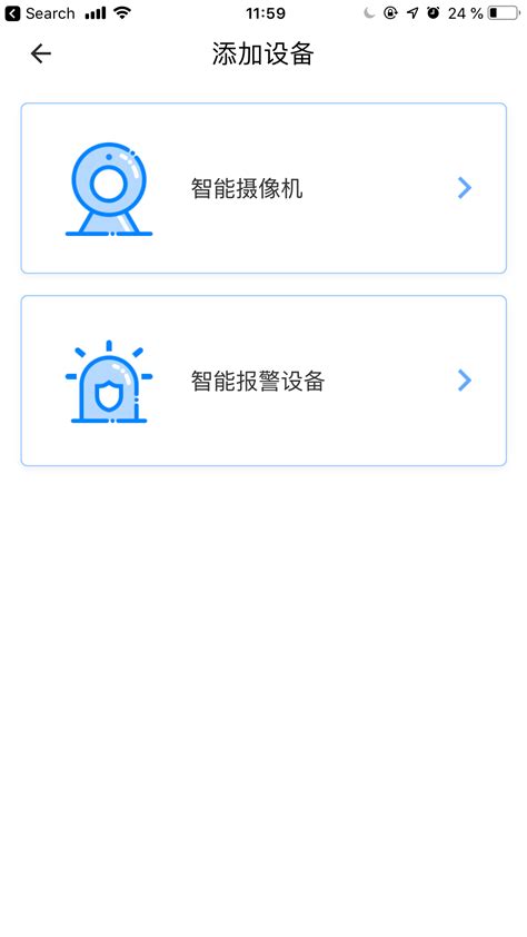 Ycc365 for Windows 的图像结果