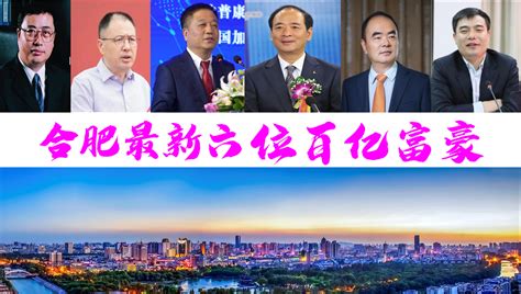 安徽首个裸眼3D大屏在合肥步行街正式亮相，别人有的，我们也有！_城市