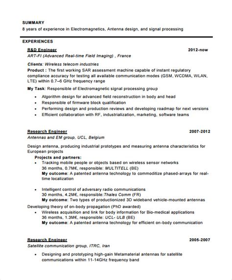 Programmer Resume 的图像结果