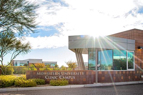 Clinic: Welcome Center | Midwestern University