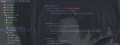 Redux Project 的图像结果