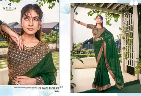 KALISTA FASHION SUPER STAR GOLD EDITION TRADITIONAL FESTIVE WEAR ...