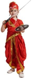 KAKU FANCY DRESSES Rani Laxmi Bai Saree For Girls, Freedom Fighter ...