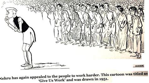 राजनीति में कार्टून का क्या महत्व, पढ़ें पॉलिटिकल कार्टूनिंग पर पहली ...