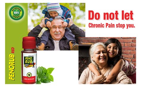 BOROLINE Penorub 50 ml X 2 + Antiseptic Ayurvedic 100 gm (Pack of 3 ...