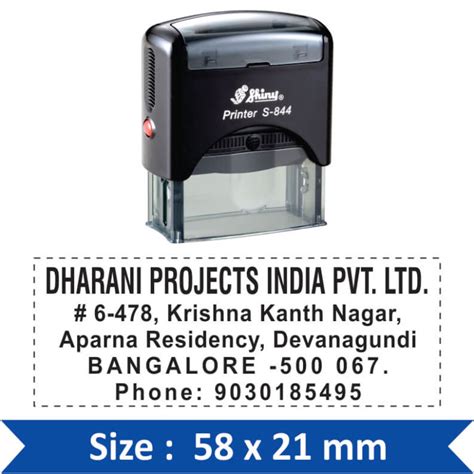 Shiny Address Stamps Online Rubber Stamps India