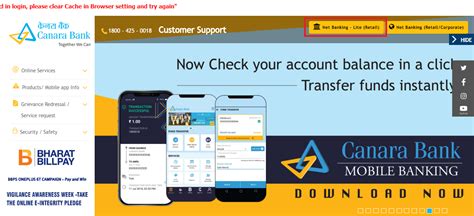 Canara Bank Net Banking - Registration and Log In Process