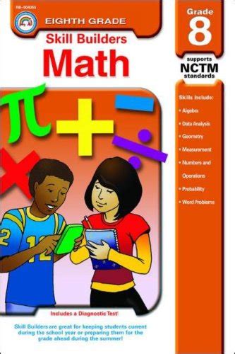 Buy Math Grade 8 (Skill Builders Series) Book Online at Low Prices in ...