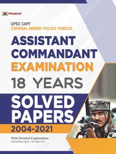 Upsc Capf Assistant Commandant Examination 18 Years Solved Paper 2004 ...